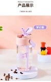J63-JM709 plastic flower tea cup with tea bin, high appearance level, student Internet celebrity portable hand-held travel cup, straw cup Application Scenario